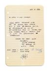 HARING, KEITH; AND ORTIZ, ANGEL. Two items, each with a small ink drawing by Haring: Autograph Letter Signed, by Haring * Photograph Po